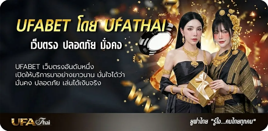 โปรโมชั่น ซับไทยx แนะนำ — แทงบอลออนไลน์ คาสิโน หวย มวย สล็อต ครบวงจร