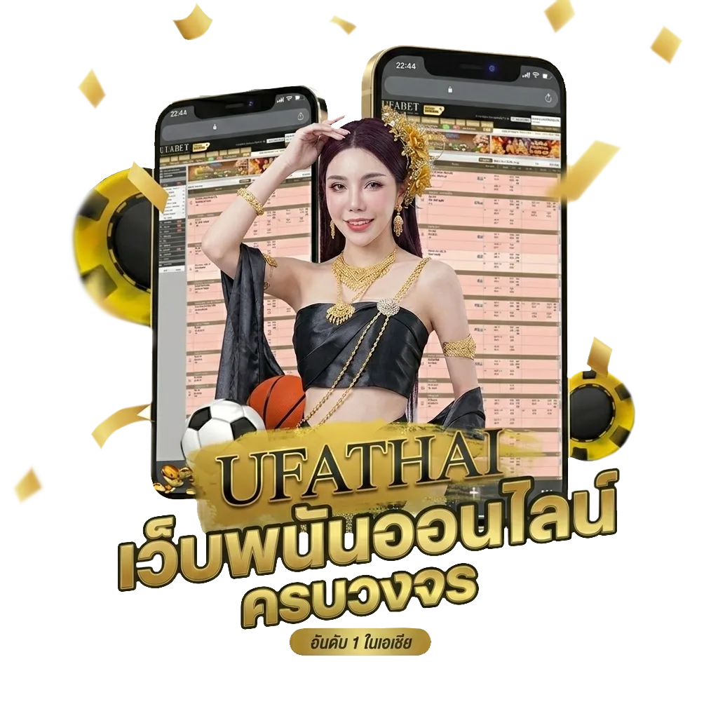 ซับไทยx โบนัส — สมาชิกใหม่