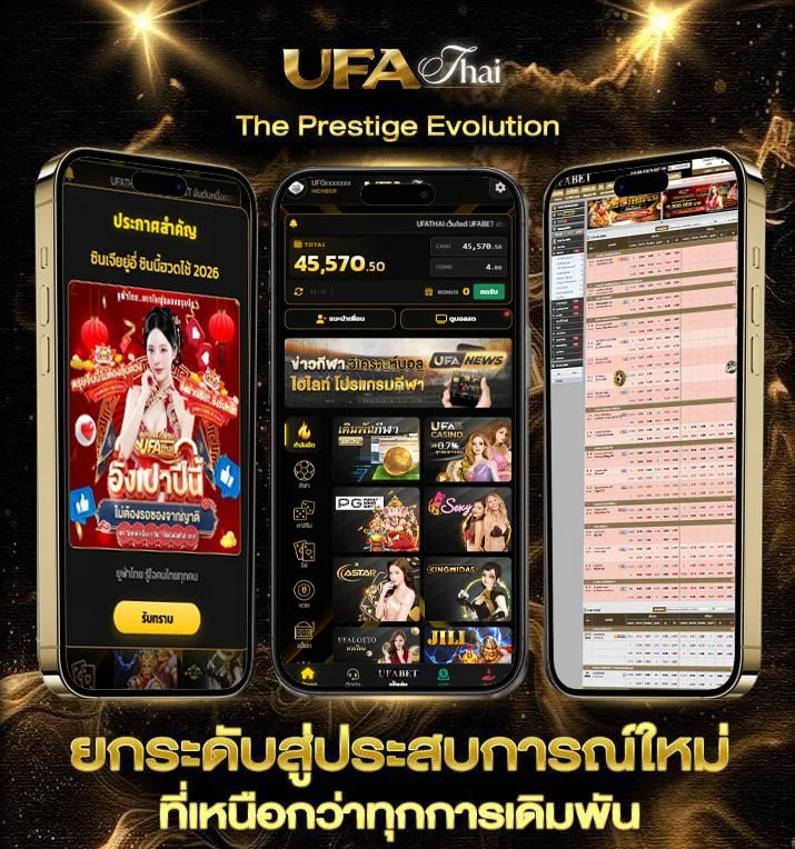 ซับไทยx  เว็บพนันออนไลน์